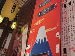 -醉虎传(南锣鼓巷店)