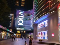 -VT101维多利广场