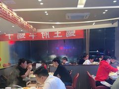 大堂-蝎王府羊蝎子(西直门店)