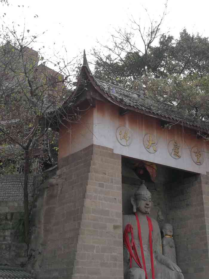 南岸大佛寺-"今天是周末,一家人带着宝贝出去玩一下,驱.