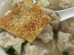 -汪家馄饨(集庆路店)
