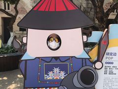 -胡里山炮台