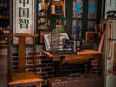-太平老街