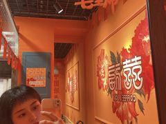 -囍福咖啡(这有山店)