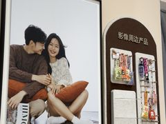-海马体照相馆(成都来福士广场店)