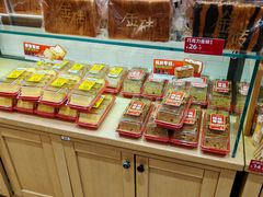 -味多美蛋糕(西安门店)