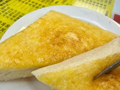 -澳洲牛奶公司(佐敦店)