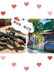 -萌宠亲子动物乐园(槐房万达店)