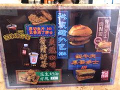 -世记咖啡(氹仔外卖店)