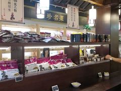 -杭州七宝(河坊街店)