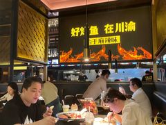 -烤匠麻辣烤鱼(环球中心店)