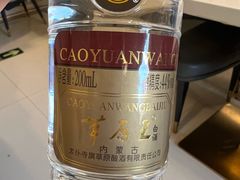 -格日勒阿妈蒙古厨房(大召店)