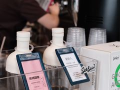 -Seesaw Coffee(苏州中心店)