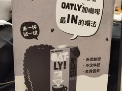 -Dough&Joe团憩(瑞虹天地月亮湾店)