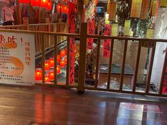 -锦上中式酒馆(南内环店)