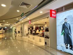 -巴黎春天(浦建店)