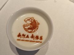 -阿五黄河大鲤鱼(英协路店)