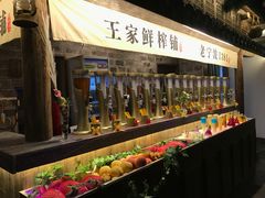 -老宁波1381餐厅(宏泰广场店)