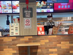 -肯德基(恩平店)