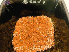 -梵云依家小冒菜(新街口总店)