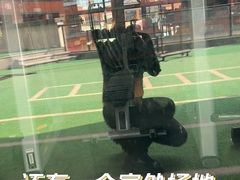 -豪逸健体(中骏广场店)