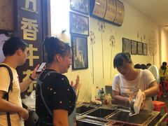 -细妹五香牛杂(步行街店)