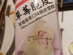 -阿串串老火锅(力盟店)