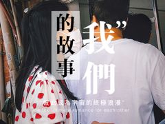 -海幢瑞芳饮食店