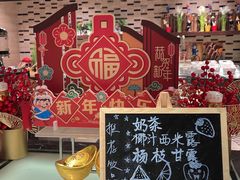 -乐咖啡西餐厅(太湖皇冠假日酒店)