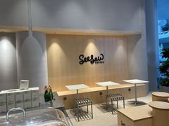 -Seesaw Coffee(西岸凤巢店)