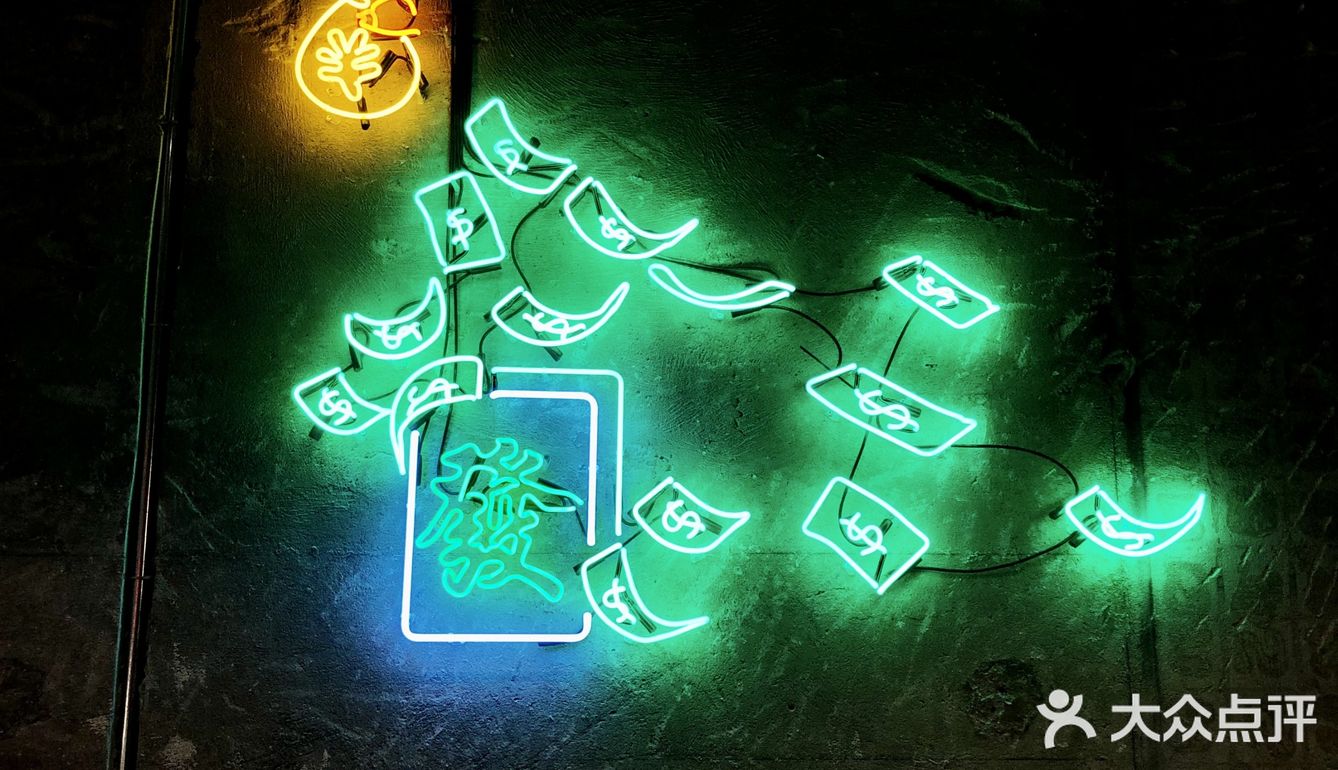 超级美味性价比又高的粤菜馆