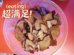 -北大地皖峰饭馆