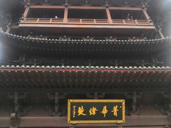 -杭州半山国家森林公园