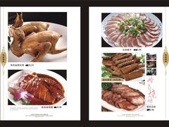 2014年3月已出多款新菜-广记餐厅(万福路店)