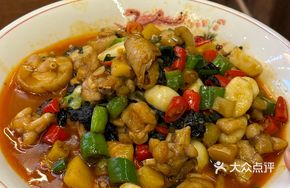 Szechuan Purple Basil Frog