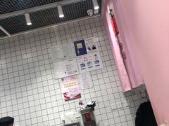 -果呀呀(国金街店)