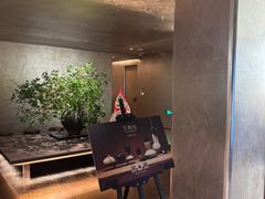 -隐溪茶馆(静安寺店)