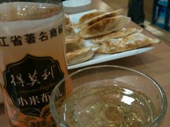 android_upload_pic-东方饺子王(创始店)