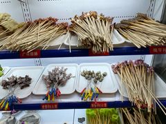 -钢管厂五区小郡肝串串香(南山店)