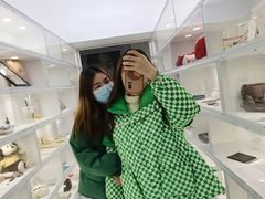 -成都失恋馆