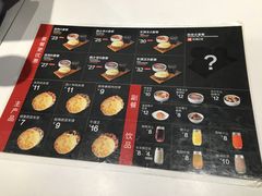 -西少爷(五道口店)