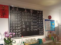 -柳州肥姨妈大骨螺蛳粉(双阳路店)