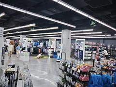 -迪卡侬(顺峰山店)