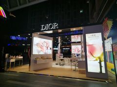 -Dior(老城根G park街区店)