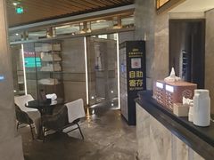 -艺水间水汇