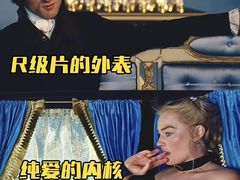 -英皇电影城(英皇集团中心IMAX店)