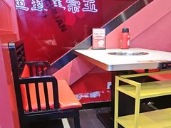 -何师傅美蛙鱼头(汉街店)