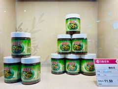 -北京稻香村(第三店)