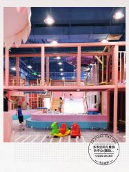 -多米空间儿童游乐中心(路劲世界广场店)