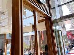 -星巴克(三亚海棠湾国际免税城店)